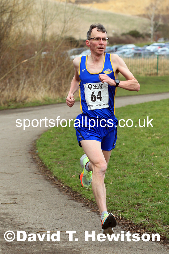 Senior men and veteran men over-40s NECAA Road Relay Champs., Hetton Lyons Park, Hetton le Hole, County Durham. Photo: David T. Hewitson/Sports for All Pics